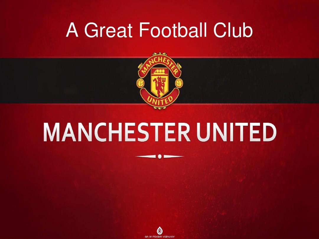 比赛记录或 比赛记录或